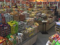 -周茉食品超市(北大街店)
