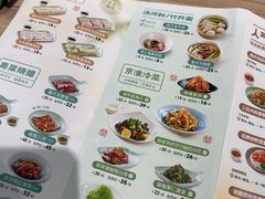 -珍粥道(杉杉奥特莱斯店)
