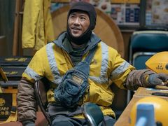 -AMG海上明珠影城(上海环球港RealDCinema店)