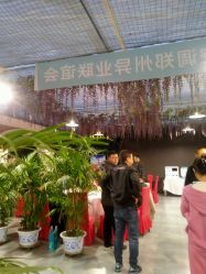 点击看大图 -特味村·宴会厅(生态园店)