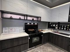 -红星美凯龙(浦江店)
