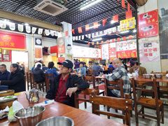 -恒兴发茶店(水巷口店)