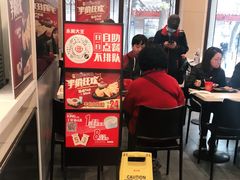 -永和大王(春日上新·阜成门店)