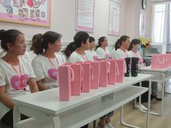 -爱月宝月嫂·育儿嫂