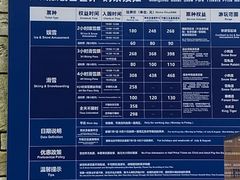 -广州融创文旅城