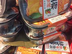 -振华量贩超市(福山二店)