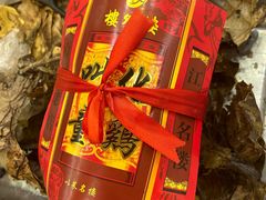 -楼外楼(西湖景区孤山路店)