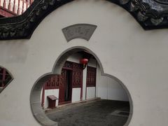-檀园