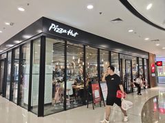 门面-必胜客(龙泉万达店)