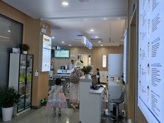 -武汉大学附属爱尔眼科医院(湖北总院)