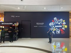 -凯德广场(金牛店)