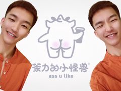 -茶力的小怪兽(梅林卓悦汇店)