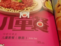 -Cafe Alice咖啡爱丽丝(奥城店)