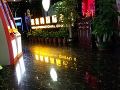 -星城影院(横岗店)