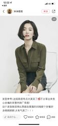 -COSMO PRO造型