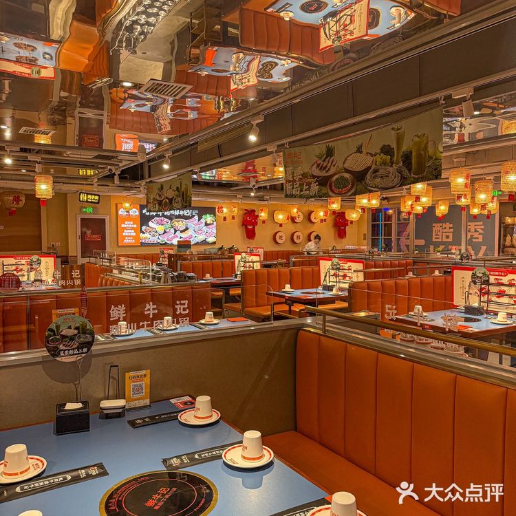 🥘北京最好吃牛肉火锅实锤！吊龙嫩到犯规