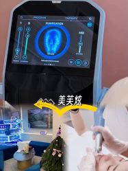 -JY·VALMONT法儿曼官方面护·海菲秀黑钻体验中心