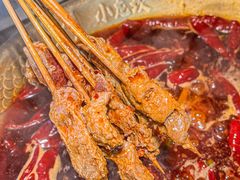 -小龙坎火锅(IFS HOT店)