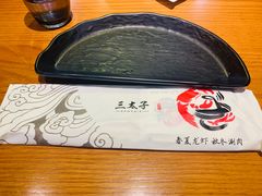 -三太子地摊烧烤·小龙虾(北蔡店)