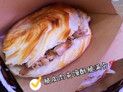 -秦晋味道脆皮肉夹馍(民族园店)