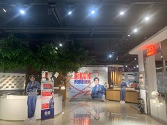 -大明府国际眼镜(太原北街店)