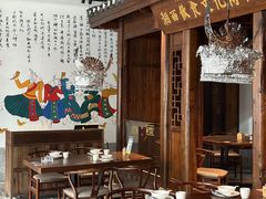 -索溪山寨·湘西饮食文化博物馆(标志门店)