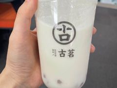 -古茗(萧山利丰路店)