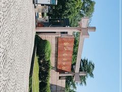 -浙江省博物馆(孤山馆区)