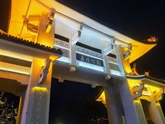 -集美鳌园景区