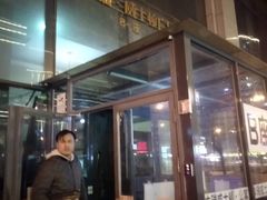 -影都会酒店式主题情侣私人影院猫舍猫咖店(中街店)