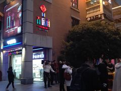 -吉庆街美食广场
