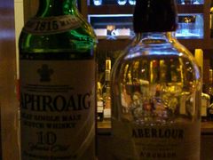 DSC_1133-格兰酒吧Glen Bar