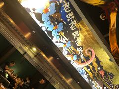 -肉魁屋·烧肉·烧鸟·酒场(高新店)
