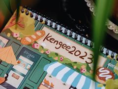 -仟吉KenGee(建文店)