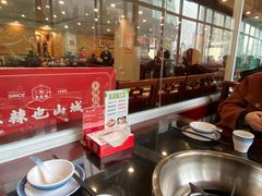 -老来福·非遗酸汤兔(凯旋路店)