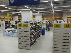 -BIGOFFS超级折扣(中街星汇广场店)