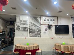 -雨田饭店(华兴东街店)