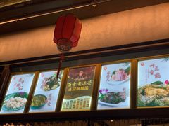 -皇饭儿·王润兴酒楼(河坊街店)
