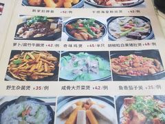-老字号蛇口德记烧腊饭店·海鲜加工