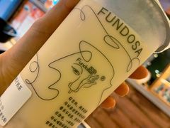 -放哈·甜醅子奶茶创造者(正宁路店)