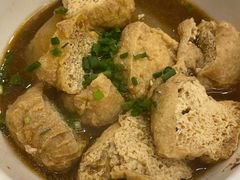 萝卜油豆腐-有章牛杂(石厦店)