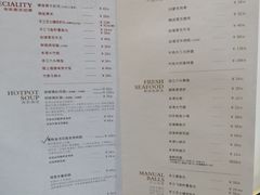 菜单-湯系·煲汤手艺人(东二环泰禾广场店)
