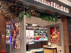 -正本原 Le Grenier a Pain(官舍店)