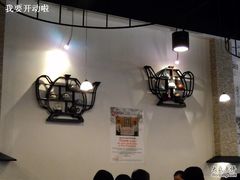 -黄亚细肉骨茶(仰光路店)