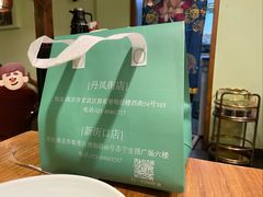 -紫滇源云南生态菜(丹凤街店)