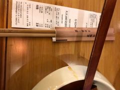 -阿上阿上麻辣香锅&麻辣烫(朝阳蓝色港湾店)