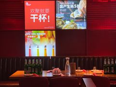 -蚝太郎 • 海鲜烧烤(Upark店)