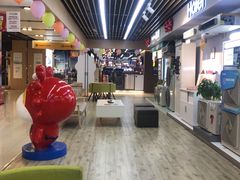 -苏宁易购(Suning Pro南京山西路店)