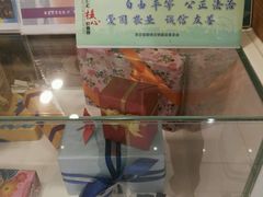 -百盛(莘庄店)