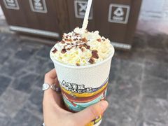 -阿刁(大昭寺店)